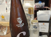 日本酒原価酒蔵 神保町店: ジョニたんさんの2026年09月17日の2枚目の投稿写真