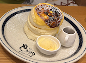 eggg Cafe エグゥーカフェ 国分寺店: 深雪さんの2026年08月28日の1枚目の投稿写真