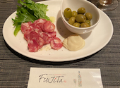 WINE&JAPANESE GRILL FUJITA フジタ: ひでぼーさんの2021年10月23日の3枚目の投稿写真