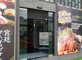まだん 東大阪店: MiiiiiHさんの2026年04月25日の3枚目の投稿写真