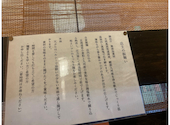 讃岐うどん 豊力: MiiiiiHさんの2026年04月25日の2枚目の投稿写真