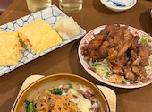魚吟 うおぎん 金沢: かなざわさんの2024年04月03日の1枚目の投稿写真