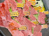 肉匠 迎賓館 田原本店: ゆうこりんさんの2026年04月14日の2枚目の投稿写真