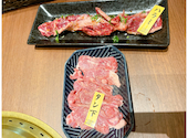 大和焼肉 結: ゆうこりんさんの2025年03月22日の2枚目の投稿写真