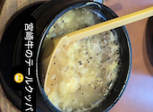 鉄板 豆富料理 つるべ 南蔵王店: ノモトカズシさんの2026年04月30日の3枚目の投稿写真