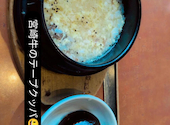 鉄板 豆富料理 つるべ 南蔵王店: ノモトカズシさんの2026年06月09日の2枚目の投稿写真