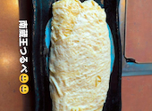 鉄板 豆富料理 つるべ 南蔵王店: ノモトカズシさんの2026年07月20日の1枚目の投稿写真