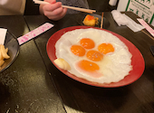 【レモンサワー50円】居酒屋それゆけ！鶏ヤロー！四ッ谷店: ほしさんの2025年04月の1枚目の投稿写真