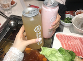 海底撈火鍋 新宿店: はっぴーちさんの2026年04月21日の1枚目の投稿写真