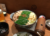 博多 もつ鍋 前田屋 総本店: はっぴーちさんの2026年02月08日の1枚目の投稿写真