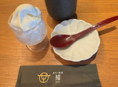 大和焼肉 結: ゆきえママさんの2026年08月26日の1枚目の投稿写真