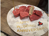 フィレ肉専門店 にくぞう 橿原店: ゆきえママさんの2026年04月09日の1枚目の投稿写真