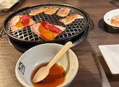 牛角 三軒茶屋店: ユイさんの2026年05月18日の1枚目の投稿写真