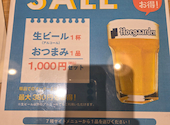 ヴィレッジヴァンガードダイナー　ペリエ千葉店: のりちゃんさんの2025年11月の1枚目の投稿写真