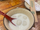 中国茶房8 青山店: にゃにゃさんの2026年04月27日の1枚目の投稿写真