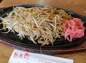 想夫恋 羽屋店: まつさんの2026年06月13日の1枚目の投稿写真
