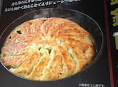 格安ビールと鉄鍋餃子 3・6・5酒場 渋谷本店: codyさんの2026年05月30日の3枚目の投稿写真
