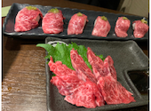 焼肉 くろちゃん: aykさんの2021年01月14日の1枚目の投稿写真