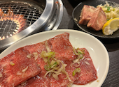 焼肉ギュービッグ 大山店: モカさんの2024年11月30日の3枚目の投稿写真
