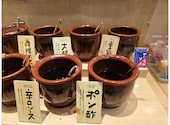 串家物語 イオンモール大高店: ひろみさんの2026年09月10日の1枚目の投稿写真