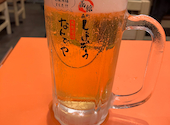 大衆酒場 チャオ！　なんで、や 日比谷フォートタワー: バジルさんの2026年07月07日の2枚目の投稿写真