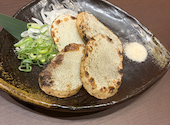 柚子と藁焼き半個室酒場 ゆずのや 岸和田駅前店: mayumamaさんの2026年09月13日の3枚目の投稿写真