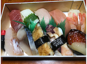 あかめ寿し: あんちゃさんの2020年04月23日の1枚目の投稿写真