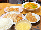 大阪王将川崎東口店: にゃさんの2020年10月30日の1枚目の投稿写真
