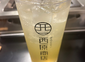 焼肉ホルモン西原商店 静岡店: はるさんの2026年08月12日の1枚目の投稿写真