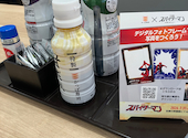 かっぱ寿司 境川店: yokoさんの2026年07月24日の1枚目の投稿写真