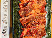 播州焼肉 ホルモン まねき牛 たつの店: さるさんの2025年06月18日の3枚目の投稿写真