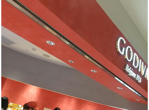 ＧＯＤＩＶＡ　ｃｈｏｃｏｉｓｔｅ 相鉄ジョイナス: しろくまさんの2026年07月12日の1枚目の投稿写真