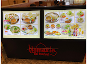 ナマステ タージマハル ゆめタウン徳山店: きんぎょさんの2020年11月30日の3枚目の投稿写真