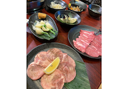 ジンギスカン霧島 御徒町店: maimaimaiさんの2021年01月24日の2枚目の投稿写真