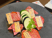 燦家 SANYA: あかねさんの2025年10月25日の2枚目の投稿写真