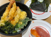 かっぱ寿司 大野城店: ひゅうこさんの2026年05月17日の1枚目の投稿写真