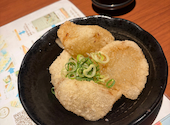 個室居酒屋 た藁や 守山店: さきほさんの2026年08月31日の1枚目の投稿写真