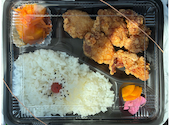 まりもの溶岩とり焼き: Happyさんの2026年08月29日の2枚目の投稿写真