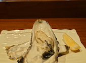 北海道浜料理 磯金: としやさんの2026年02月09日の3枚目の投稿写真