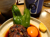 炉ばた魚竹　徳山店: としやさんの2026年07月06日の2枚目の投稿写真