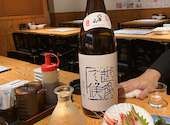 魚の三是  さかなのみこれ　新宿西口大ガード店: あっちゃんさんの2025年01月の1枚目の投稿写真