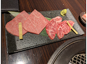 YAKINIKU FIFTY FIVE TOKYO ヤキニクフィフティーファイブトウキョウ 尾山台本店: たくさんの2026年01月25日の3枚目の投稿写真