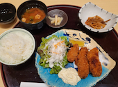 旬和席 うおまん 旬魚旬彩 上本町YUFURA店: かえるんさんの2026年06月12日の1枚目の投稿写真