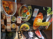 あみやき亭 平安通店: あっこさんの2026年08月15日の2枚目の投稿写真