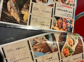 四季と幸 粋旬 栄店: あっこさんの2026年06月26日の1枚目の投稿写真