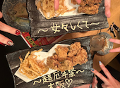 しゃかりき432゛ 新福島店: つーさんの2026年09月23日の2枚目の投稿写真