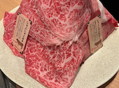 仙台 たんしゃぶ 焼肉のいとう ヨドバシ仙台店: ミカさんの2026年09月23日の2枚目の投稿写真