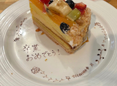 タクカフェ TAKCAFE: Kanaeさんの2026年03月15日の2枚目の投稿写真