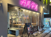 AMPM 野毛 桜木町: Kanaeさんの2026年04月04日の3枚目の投稿写真