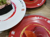 かっぱ寿司 境川店: ひまわりさんの2026年08月31日の2枚目の投稿写真